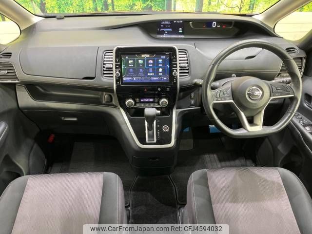 nissan serena 2017 -NISSAN--Serena DAA-GFC27--GFC27-079240---NISSAN--Serena DAA-GFC27--GFC27-079240- image 2