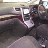 toyota vellfire 2012 -TOYOTA 【松本 330ﾈ4122】--Vellfire ANH25W--8037172---TOYOTA 【松本 330ﾈ4122】--Vellfire ANH25W--8037172- image 5