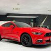 ford mustang 2019 quick_quick_FUMEI_1FA6P8CF5H5356243 image 4