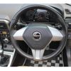 daihatsu copen 2015 -DAIHATSU--Copen DBA-LA400K--LA400K-0013825---DAIHATSU--Copen DBA-LA400K--LA400K-0013825- image 17