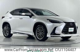 lexus nx 2022 -LEXUS--Lexus NX 5BA-AAZA20--AAZA20-1001620---LEXUS--Lexus NX 5BA-AAZA20--AAZA20-1001620-