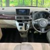 daihatsu cast 2020 -DAIHATSU--Cast 5BA-LA250S--LA250S-0199843---DAIHATSU--Cast 5BA-LA250S--LA250S-0199843- image 3