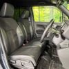 honda n-wgn 2020 -HONDA--N WGN 6BA-JH4--JH4-2002198---HONDA--N WGN 6BA-JH4--JH4-2002198- image 9