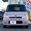 daihatsu mira-cocoa 2014 -DAIHATSU--Mira Cocoa DBA-L675S--L675S-0163058---DAIHATSU--Mira Cocoa DBA-L675S--L675S-0163058- image 14