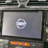 nissan serena 2014 -NISSAN--Serena DAA-HFC26--HFC26-235895---NISSAN--Serena DAA-HFC26--HFC26-235895- image 3