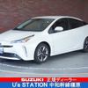 toyota prius 2022 CFJ1583149 image 1