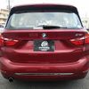 bmw 2-series 2016 -BMW--BMW 2 Series DBA-2D15--WBA2D320205D00217---BMW--BMW 2 Series DBA-2D15--WBA2D320205D00217- image 5