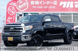 toyota tundra 2014 GOO_NET_EXCHANGE_9572163A20240722G001