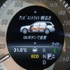 mercedes-benz e-class-station-wagon 2015 -MERCEDES-BENZ--Benz E Class Wagon RBA-212236C--WDD2122362B249214---MERCEDES-BENZ--Benz E Class Wagon RBA-212236C--WDD2122362B249214- image 22