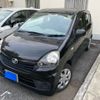 daihatsu mira-e-s 2015 -DAIHATSU--Mira e:s DBA-LA300S--LA300S-1312553---DAIHATSU--Mira e:s DBA-LA300S--LA300S-1312553- image 2