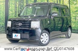 daihatsu move-conte 2009 -DAIHATSU--Move Conte DBA-L575S--L575S-0047087---DAIHATSU--Move Conte DBA-L575S--L575S-0047087-