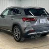 mercedes-benz gla-class 2020 quick_quick_3DA-247713M_W1N2477132J185067 image 17