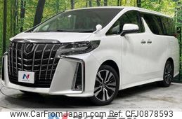 toyota alphard 2023 -TOYOTA--Alphard 3BA-AGH30W--AGH30-0447667---TOYOTA--Alphard 3BA-AGH30W--AGH30-0447667-