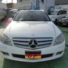 mercedes-benz c-class-station-wagon 2010 -MERCEDES-BENZ--Benz C Class Wagon 204248--2F498119---MERCEDES-BENZ--Benz C Class Wagon 204248--2F498119- image 24