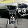 volkswagen volkswagen-others 2021 -VOLKSWAGEN 【つくば 311】--VW T-Roc 3DA-A1DFF--WVGZZZA1ZMV111623---VOLKSWAGEN 【つくば 311】--VW T-Roc 3DA-A1DFF--WVGZZZA1ZMV111623- image 20