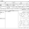 toyota noah 2016 -TOYOTA--Noah ZRR80G--ZRR80G-0221152---TOYOTA--Noah ZRR80G--ZRR80G-0221152- image 3