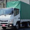 mitsubishi-fuso canter 2017 GOO_NET_EXCHANGE_0707822A30250430W002 image 1