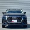 audi q3 2021 -AUDI--Audi Q3 3BA-F3DPC--WAUZZZF3XM1069908---AUDI--Audi Q3 3BA-F3DPC--WAUZZZF3XM1069908- image 2