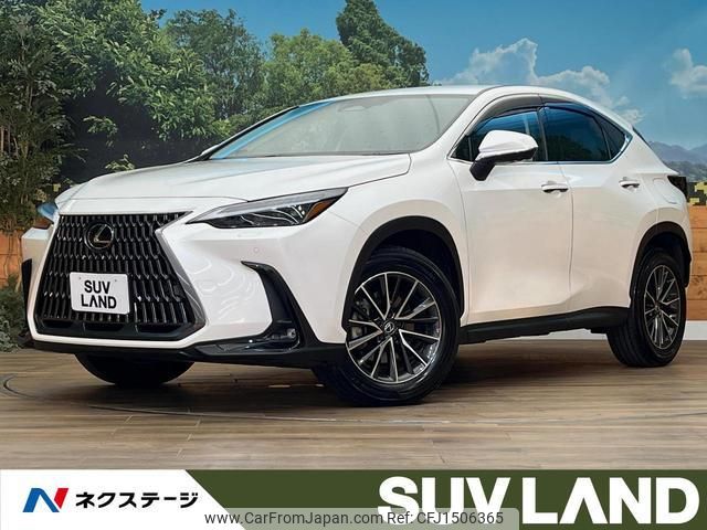 lexus nx 2024 quick_quick_AAZH25_AAZH25-1004598 image 1