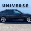 bmw 3-series 2014 -BMW--BMW 3 Series DBA-3X20--WBA3X12080D373269---BMW--BMW 3 Series DBA-3X20--WBA3X12080D373269- image 20