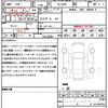 toyota toyota-others 2024 CFJ1726715 image 20