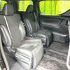 toyota alphard 2020 quick_quick_AGH30W_AGH30-9016937 image 9