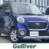 daihatsu cast 2015 -DAIHATSU--Cast DBA-LA260S--LA260S-0001765---DAIHATSU--Cast DBA-LA260S--LA260S-0001765- image 1
