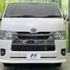 toyota hiace-van 2023 -TOYOTA--Hiace Van 3BF-TRH200V--TRH200-0368928---TOYOTA--Hiace Van 3BF-TRH200V--TRH200-0368928- image 15