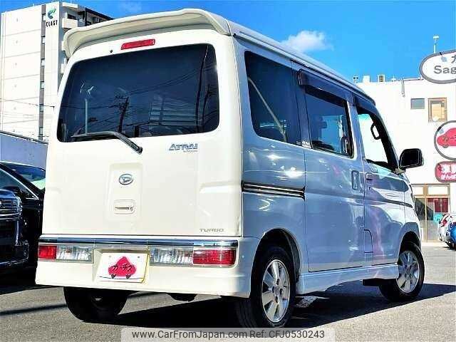 daihatsu atrai-wagon 2008 504928-926477 image 2