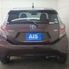 toyota aqua 2014 -TOYOTA--AQUA DAA-NHP10--NHP10-2330875---TOYOTA--AQUA DAA-NHP10--NHP10-2330875- image 25