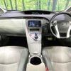 toyota prius 2015 CFJ1727034 image 2