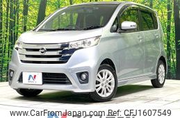 nissan dayz 2013 CFJ1607549
