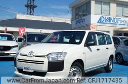 toyota probox 2020 CFJ1717435