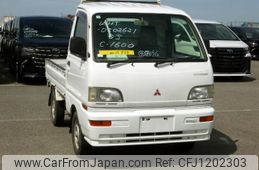 mitsubishi minicab-truck 1998 No.15937