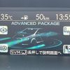 subaru wrx-s4 2016 CFJ1674626 image 4