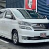 toyota vellfire 2014 -TOYOTA 【名変中 】--Vellfire ANH20W--8319837---TOYOTA 【名変中 】--Vellfire ANH20W--8319837- image 26