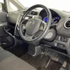 nissan dayz 2015 -NISSAN--DAYZ DBA-B21W--B21W-0254736---NISSAN--DAYZ DBA-B21W--B21W-0254736- image 14