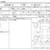 suzuki swift 2013 -SUZUKI 【山口 502ﾆ4001】--Swift ZC32S--ZC32S-113483---SUZUKI 【山口 502ﾆ4001】--Swift ZC32S--ZC32S-113483- image 3