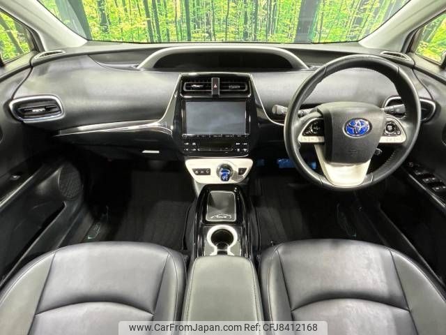 toyota prius 2018 -TOYOTA--Prius DAA-ZVW51--ZVW51-6072008---TOYOTA--Prius DAA-ZVW51--ZVW51-6072008- image 2