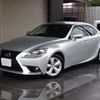 lexus is 2014 -LEXUS 【名変中 】--Lexus IS GSE35--5018411---LEXUS 【名変中 】--Lexus IS GSE35--5018411- image 1