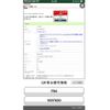 honda jade 2015 CFJ1842585 image 21