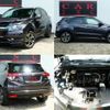 honda vezel 2014 quick_quick_DAA-RU3_RU3-1033893 image 9