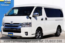 toyota hiace-wagon 2017 CFJ8031598