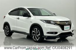 honda vezel 2016 -HONDA--VEZEL DAA-RU3--RU3-1209204---HONDA--VEZEL DAA-RU3--RU3-1209204-