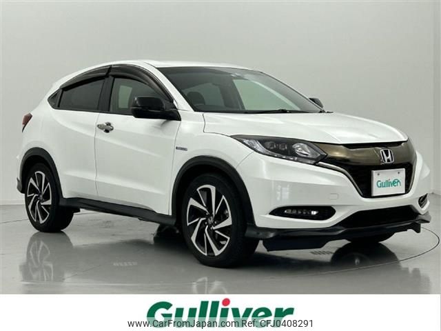 honda vezel 2016 -HONDA--VEZEL DAA-RU3--RU3-1209204---HONDA--VEZEL DAA-RU3--RU3-1209204- image 1