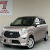 daihatsu cast 2018 -DAIHATSU--Cast DBA-LA250S--LA250S-0138023---DAIHATSU--Cast DBA-LA250S--LA250S-0138023- image 1