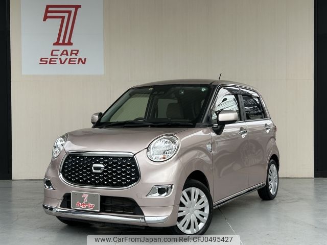 daihatsu cast 2018 -DAIHATSU--Cast DBA-LA250S--LA250S-0138023---DAIHATSU--Cast DBA-LA250S--LA250S-0138023- image 1