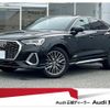 audi q3 2020 quick_quick_3BA-F3DPC_WAUZZZF32L1116282 image 1