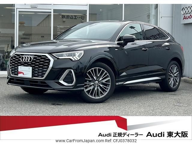 audi q3 2020 quick_quick_3BA-F3DPC_WAUZZZF32L1116282 image 1