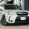 subaru forester 2015 CFJ1793310 image 1